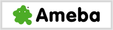 アメブロ